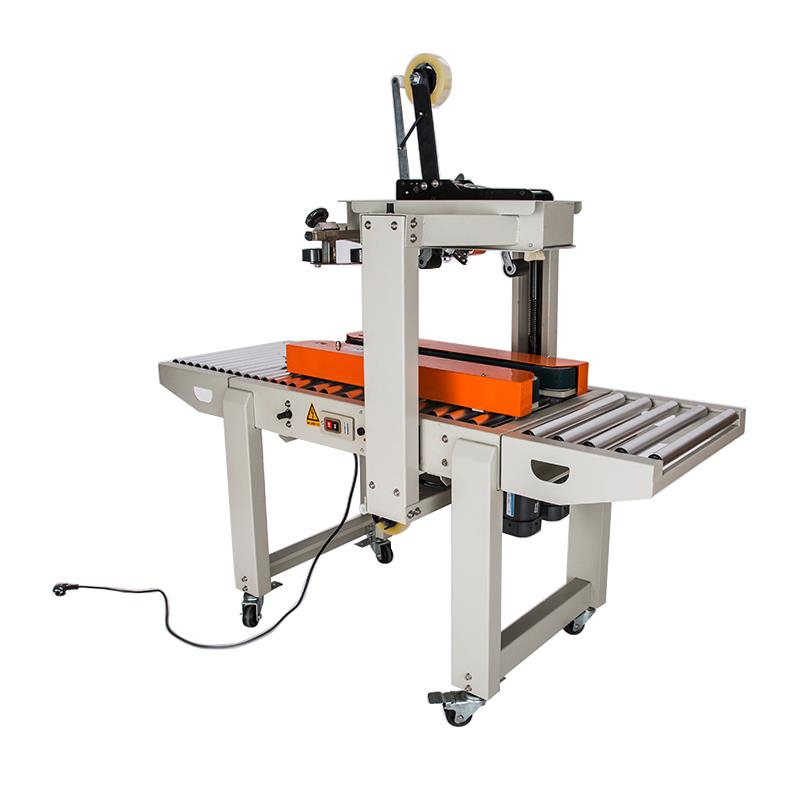 FXJ-4030自動封箱機